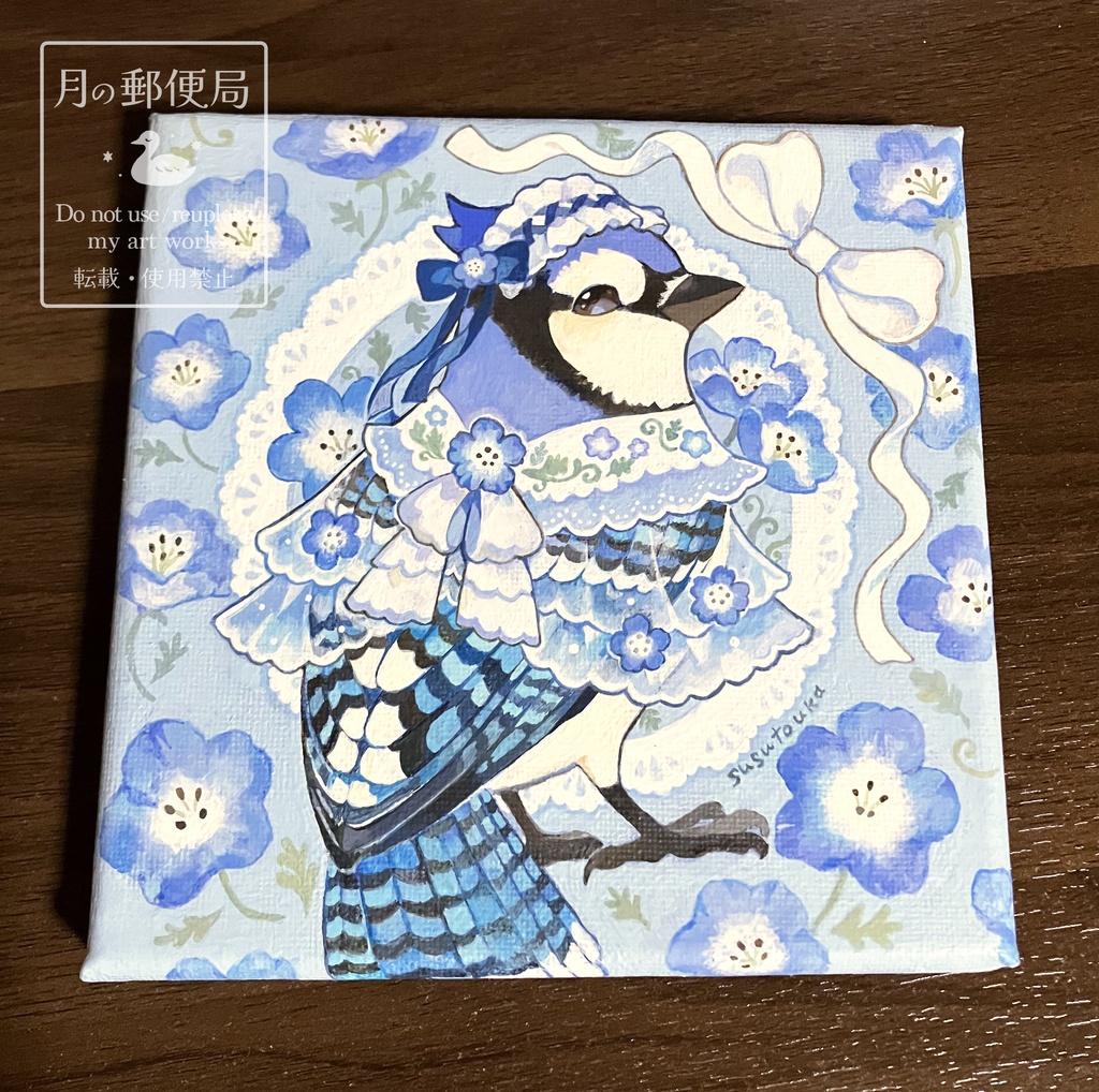 【原画】アオカケスとネモフィラのドレス