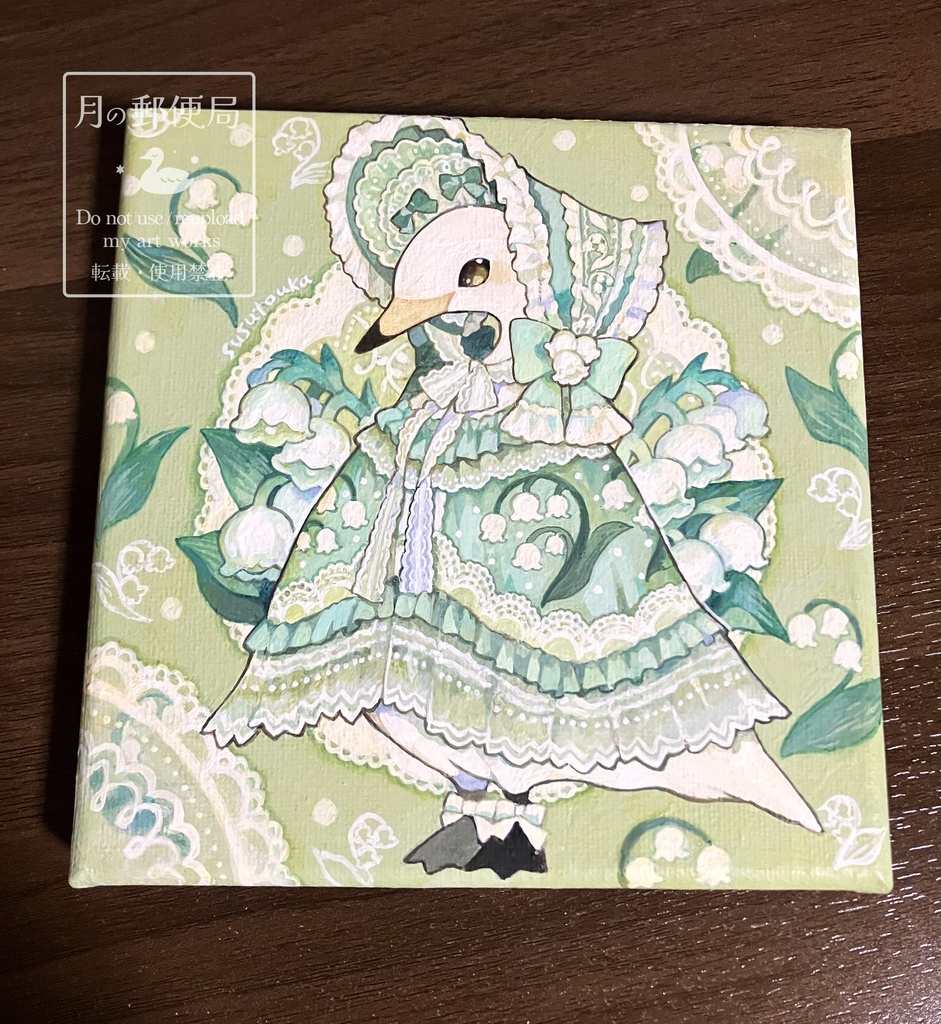 【原画】ハクチョウとスズランのドレス