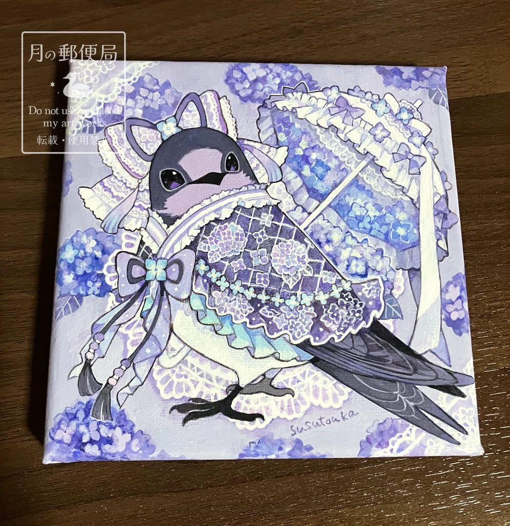 【原画】ツバメとアジサイのドレス