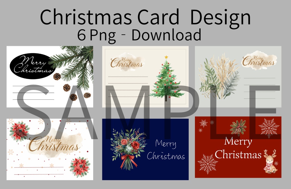 上品な水彩タッチのクリスマスカード6枚セット|Printable Holiday Cards