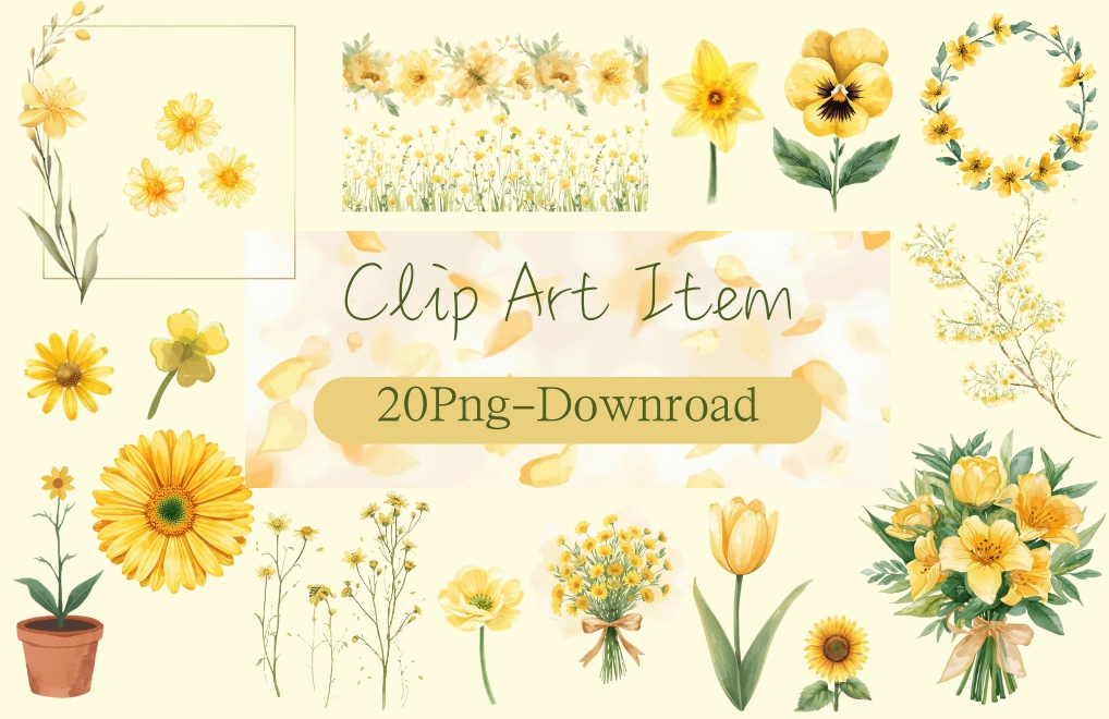 〈黄色いお花 水彩クリップアート〉20点セット/背景透過/CanvaAI生成/PDF