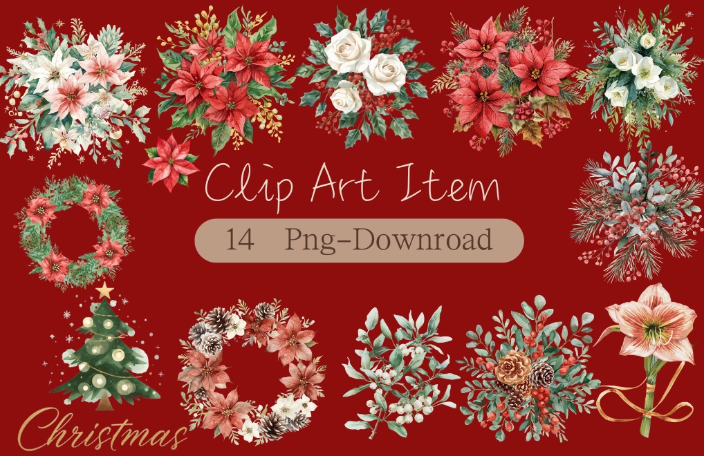 水彩画風 クリスマスフラワー クリップアート素材集(15種)|透過PNG・PDFダウンロード可  Watercolor Christmas Floral Clipart Set (15 Designs) | Transparent PNG & PDF Download