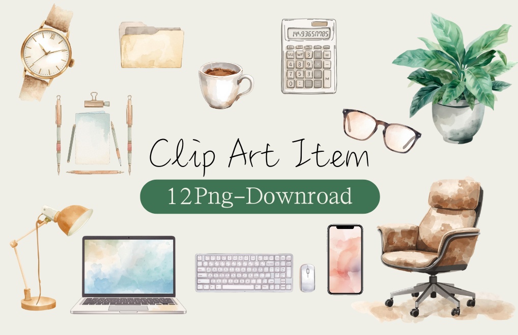 【商用利用OK】水彩画風オフィスツールクリップアートセット|お洒落な仕事道具イラスト12点(PNG透過)