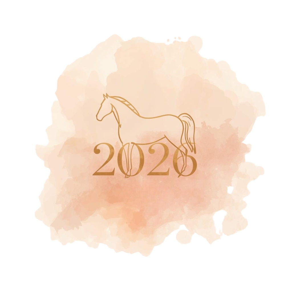 お正月ボタニカル クリップアートセット|水彩×金箔×和モダン(A HAPPY NEW YEAR・2026ロゴ入り/Canva AI生成/背景透過)