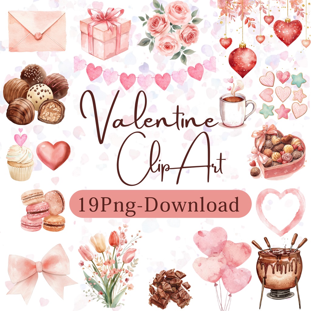 Watercolor Valentine Clip Art Set  （手描き水彩のバレンタイン素材・19点／PNG・背景透過・PDFダウンロード）