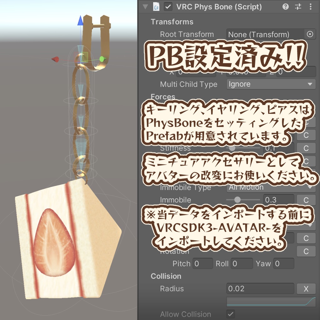 【3Dモデル】カフェセット2 −ミニ・シリーズ−