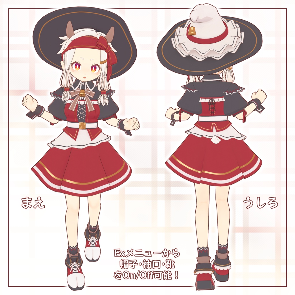 【3Dモデル】ノララーミュ NoraLamu