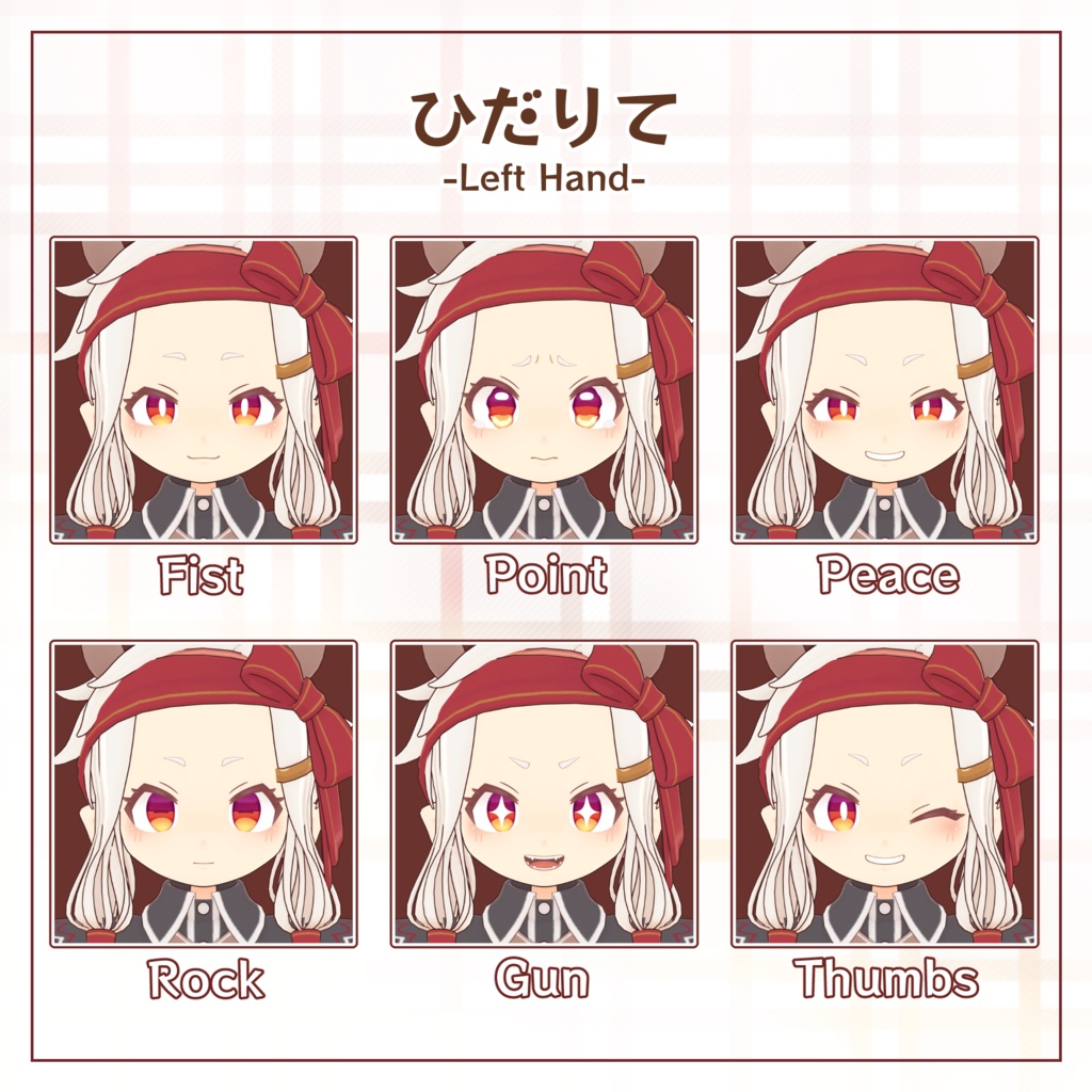 【3Dモデル】ノララーミュ NoraLamu