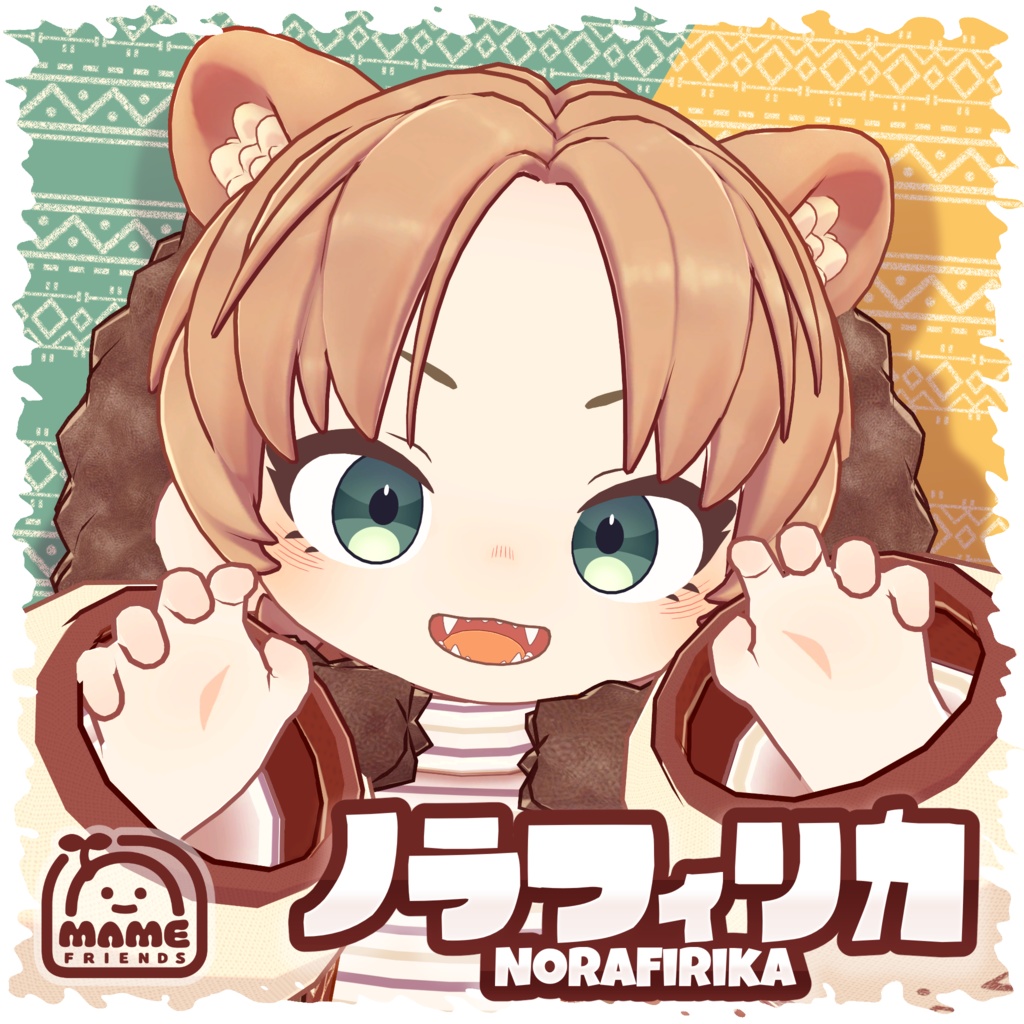 【3Dモデル】ノラフィリカ　NoraFirika【発売記念セール中】