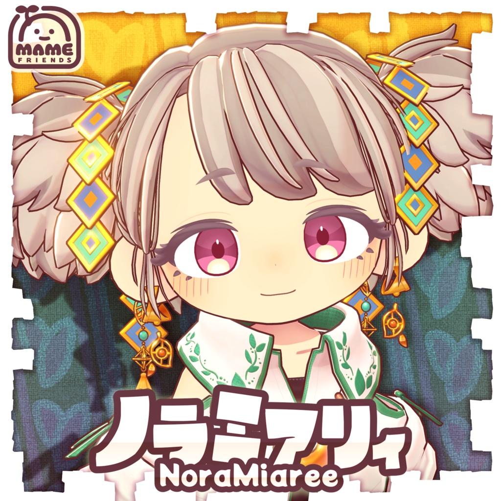【SALE】ノラミアリィ NoraMiaree【3Dモデル】