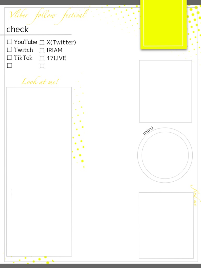 Vliverフォロー祭り・IRIAMメンテ素材