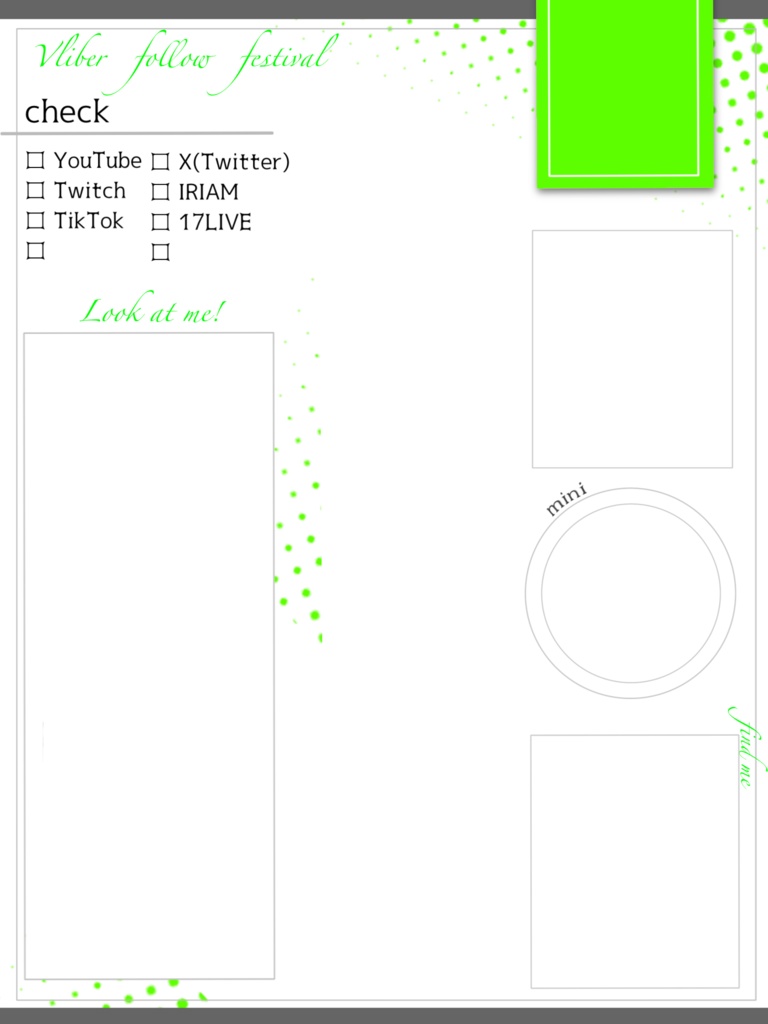 Vliverフォロー祭り・IRIAMメンテ素材