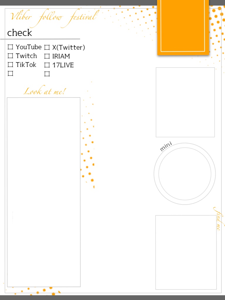 Vliverフォロー祭り・IRIAMメンテ素材