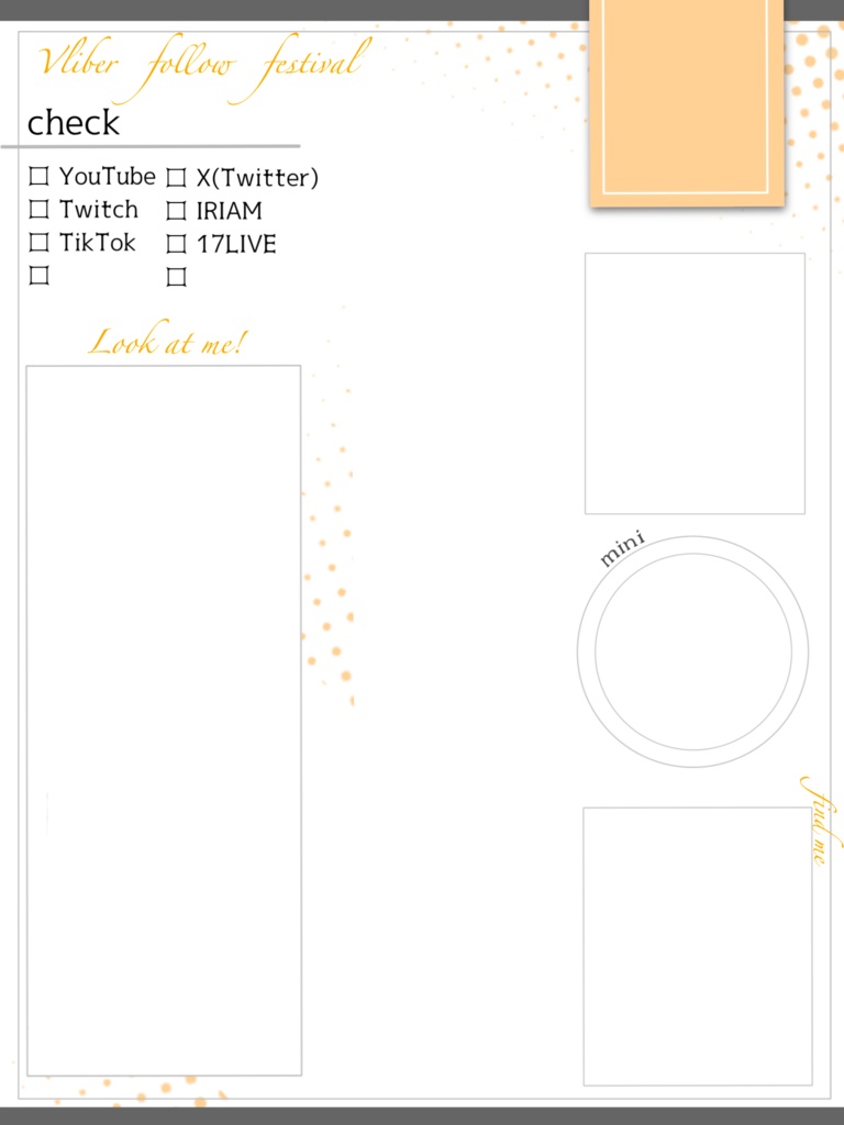 Vliverフォロー祭り・IRIAMメンテ素材