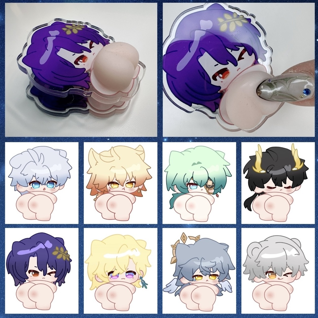 おちりぷにぷにくりっぷ