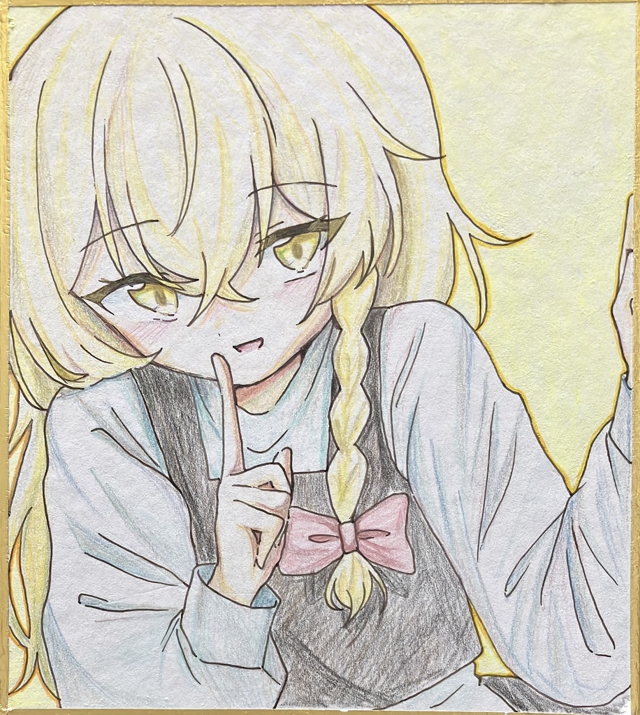 魔理沙色紙