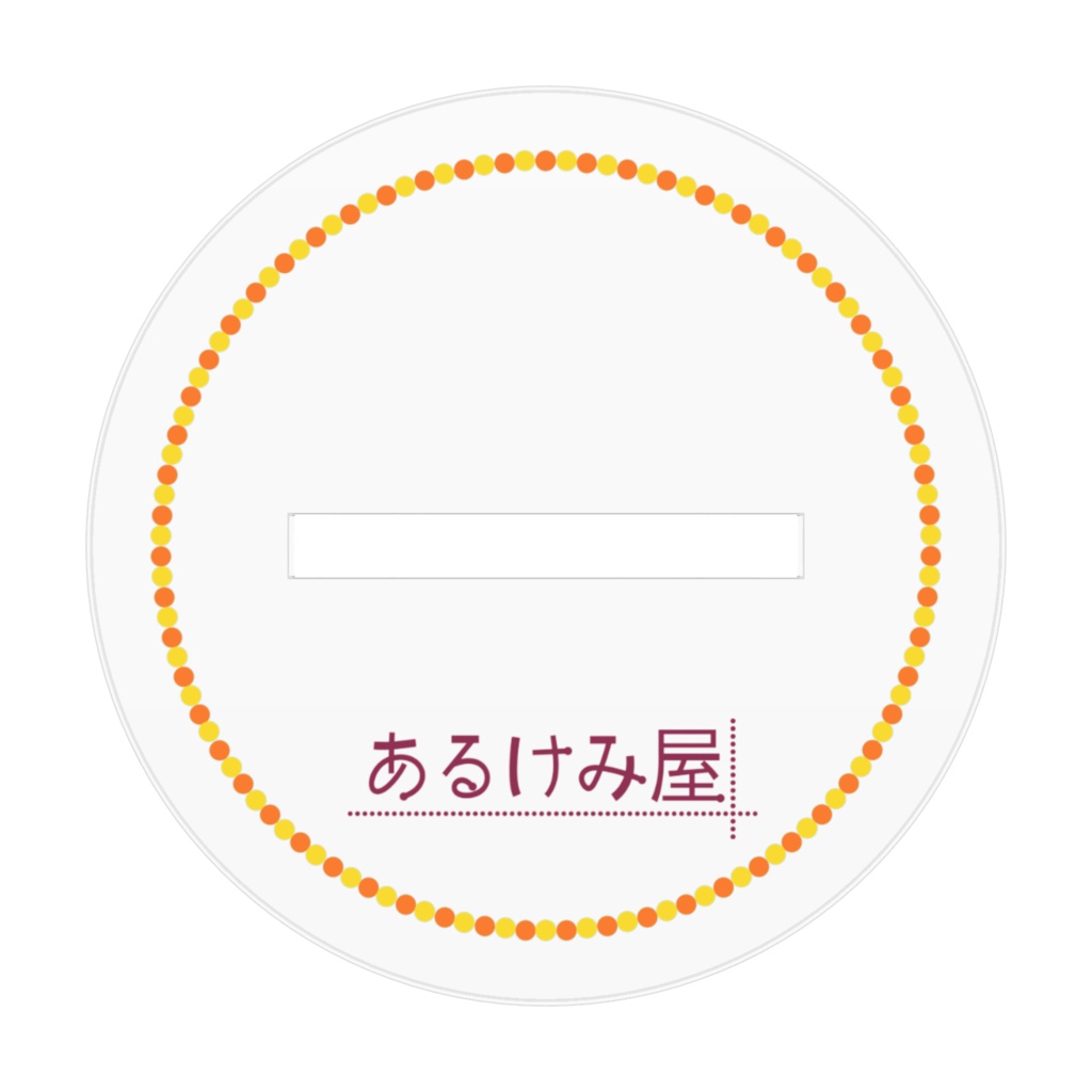 【アクリルフィギュア】オリジナルキャラ(当ててんのよver.)