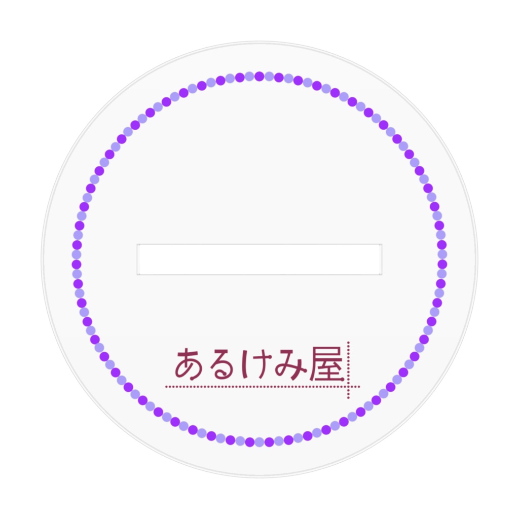 【アクリルフィギュア】オリジナルキャラ(お料理ver.)