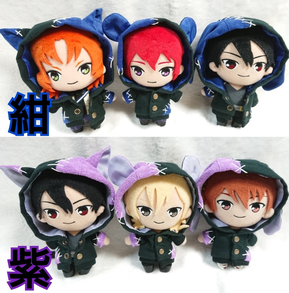 つぎはぎパーカー