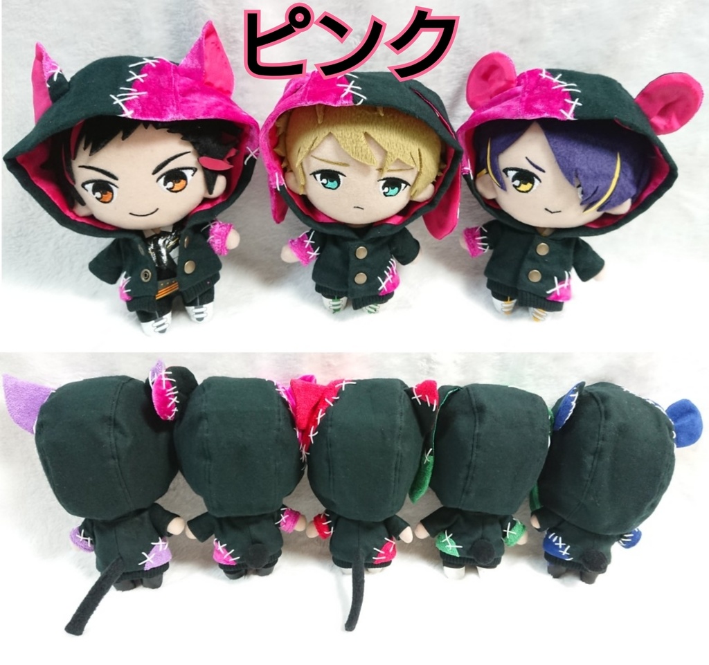 つぎはぎパーカー