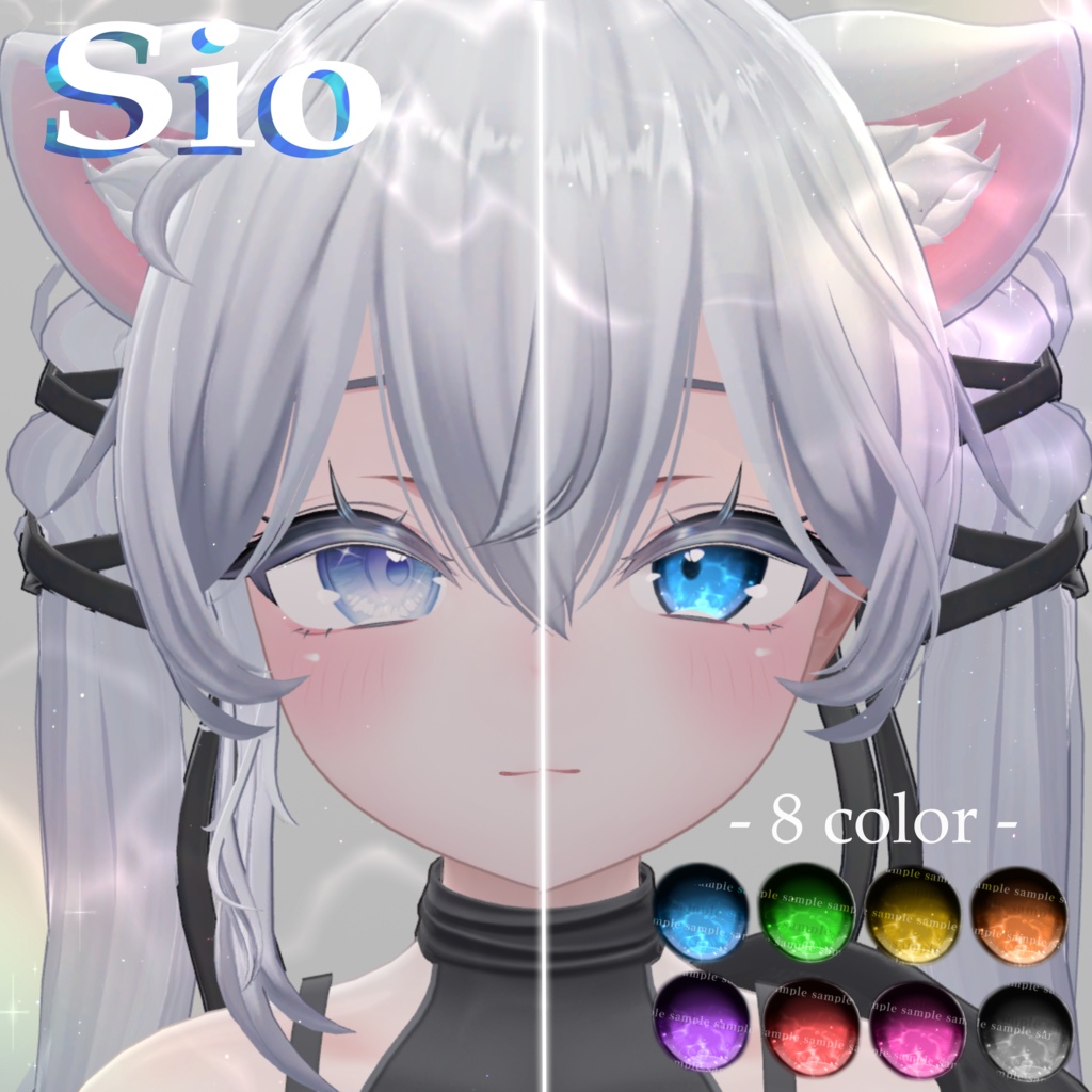 【13アバター対応 】OceanEYE