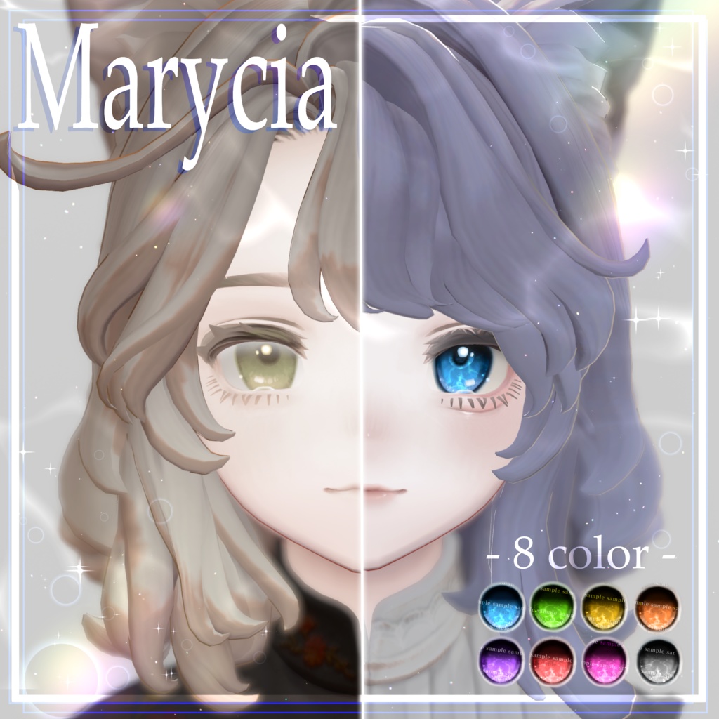 【13アバター対応 】OceanEYE