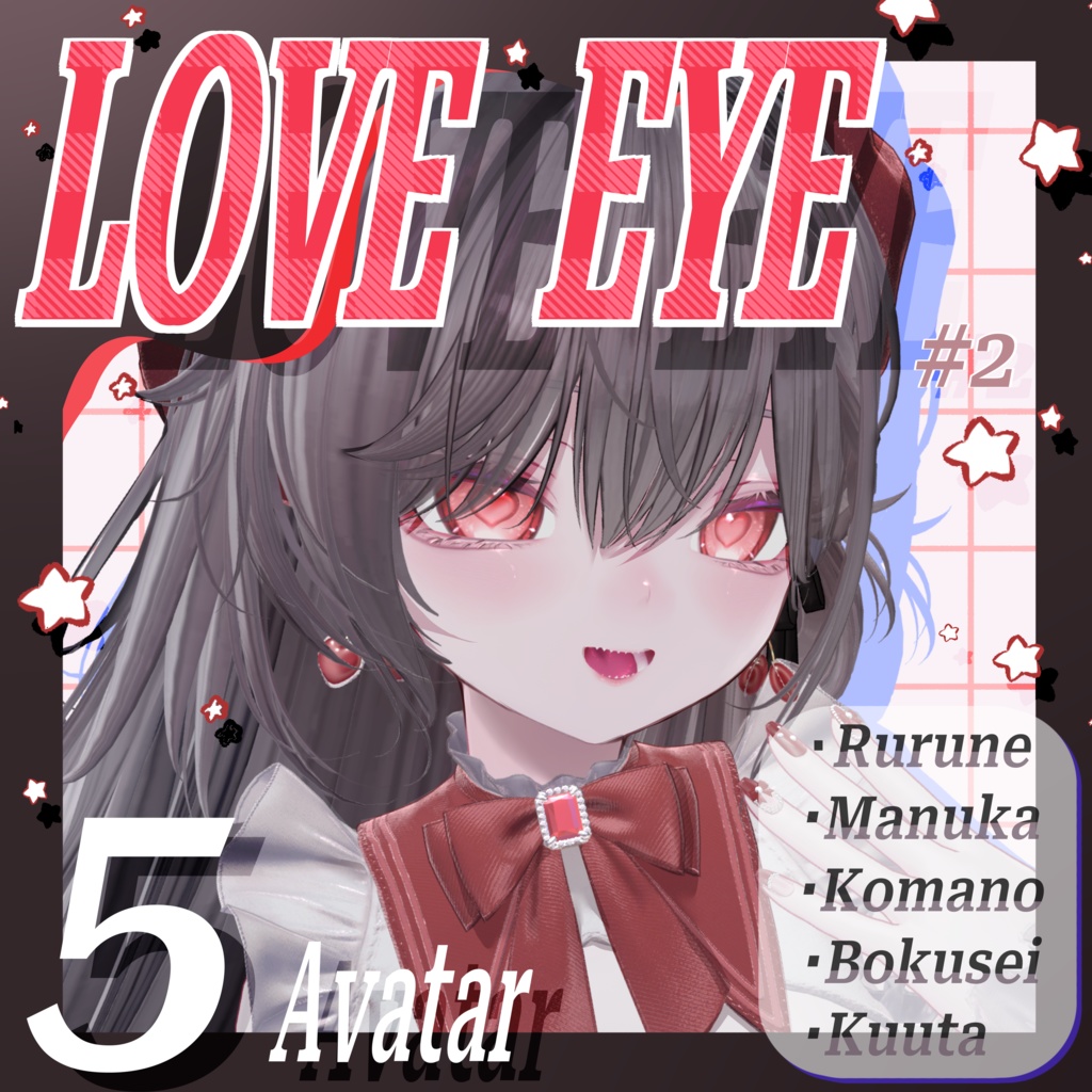 【５アバター対応 】💗LOVE EYE💗