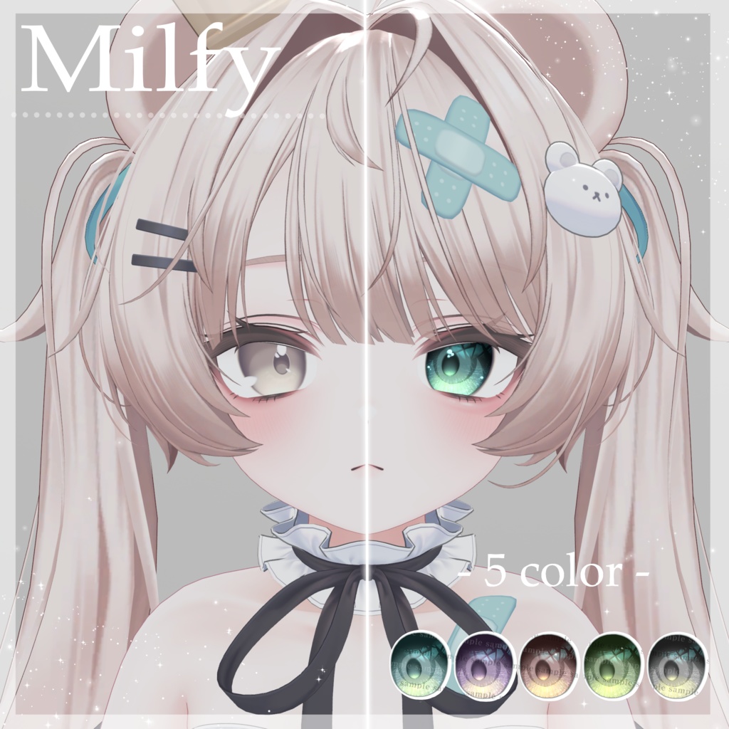 【2アバター対応 】シャリつぶアイ