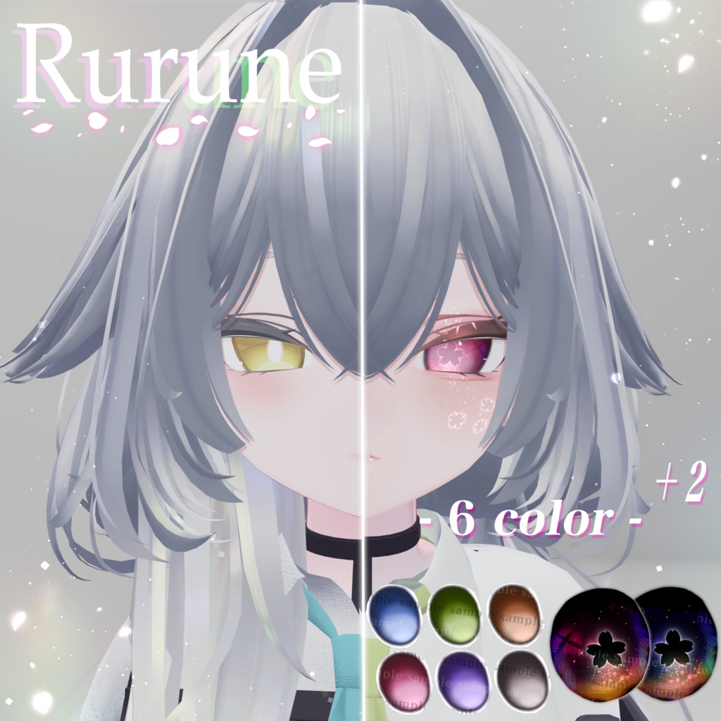 【3アバター対応 】桜日和アイ