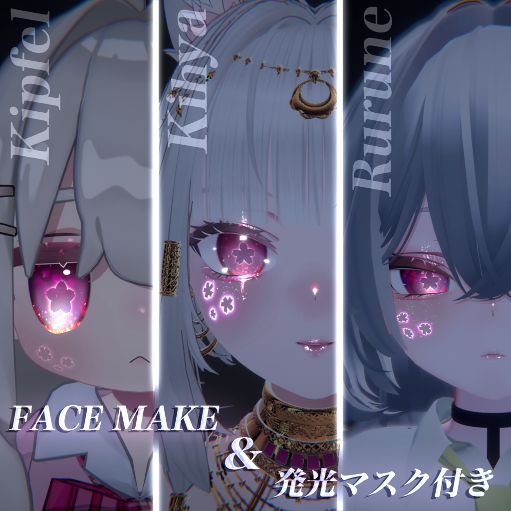 【3アバター対応 】桜日和アイ