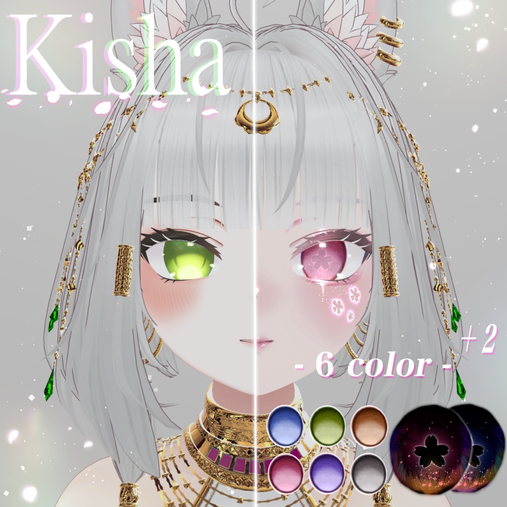 【3アバター対応 】桜日和アイ