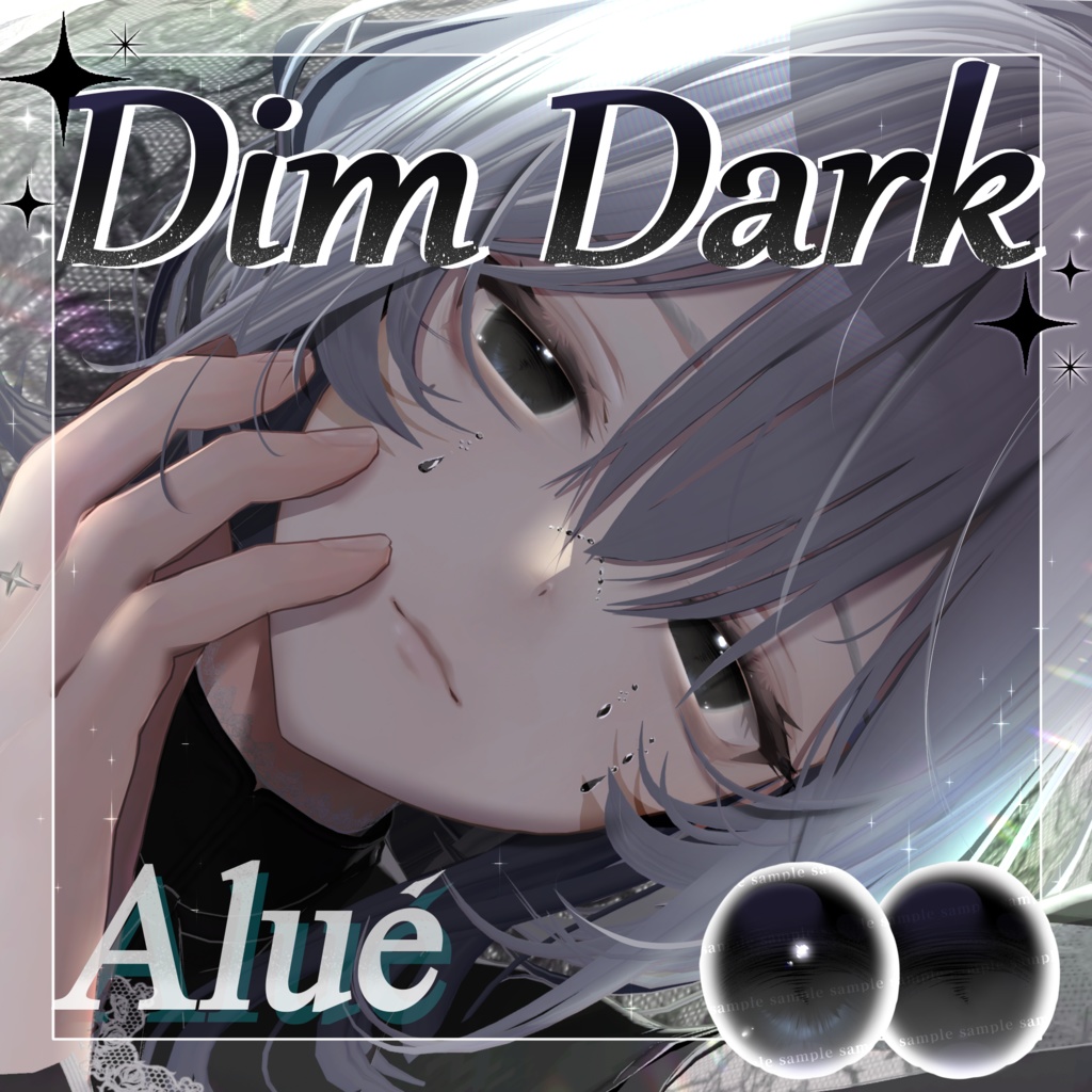 Dim Dark【Alué対応】