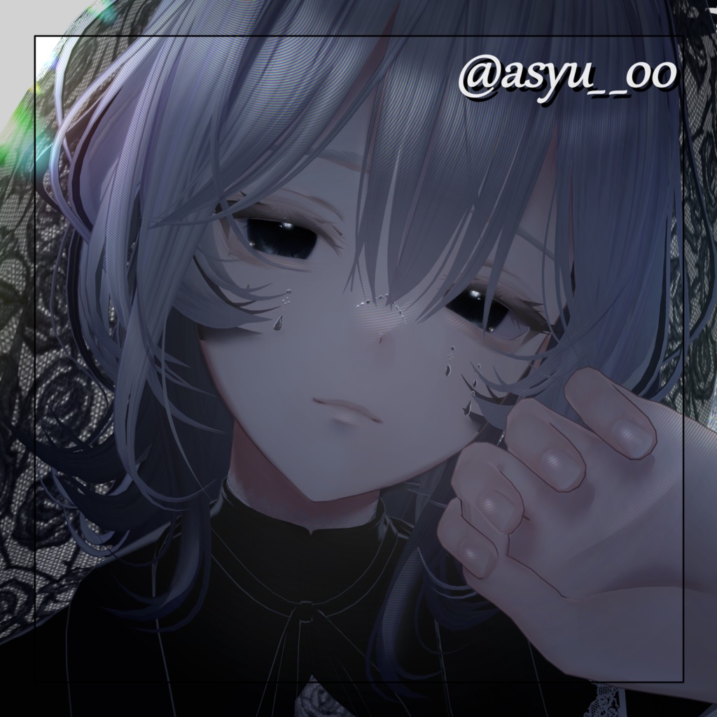 Dim Dark【Alué対応】