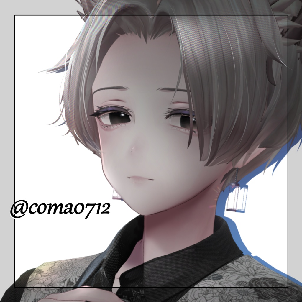 Dim Dark【Alué対応】