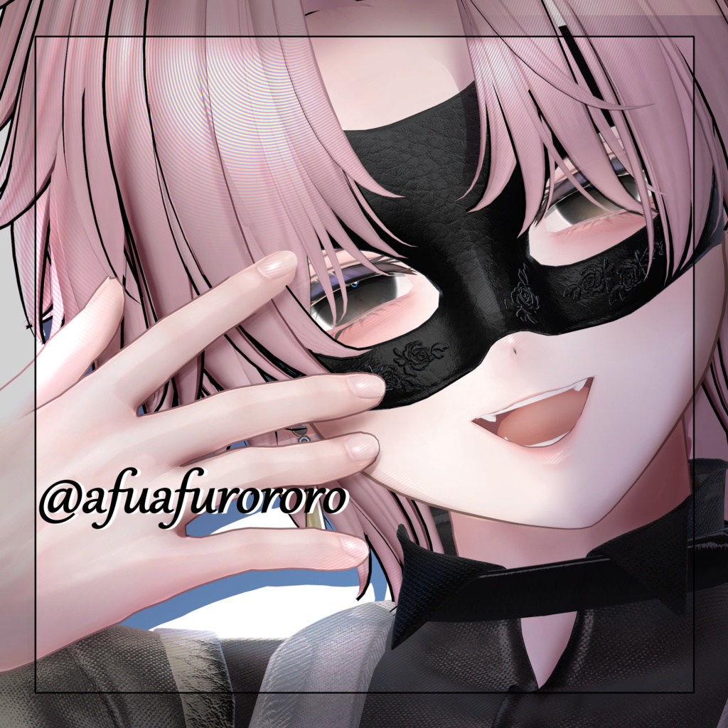 Dim Dark【Alué対応】