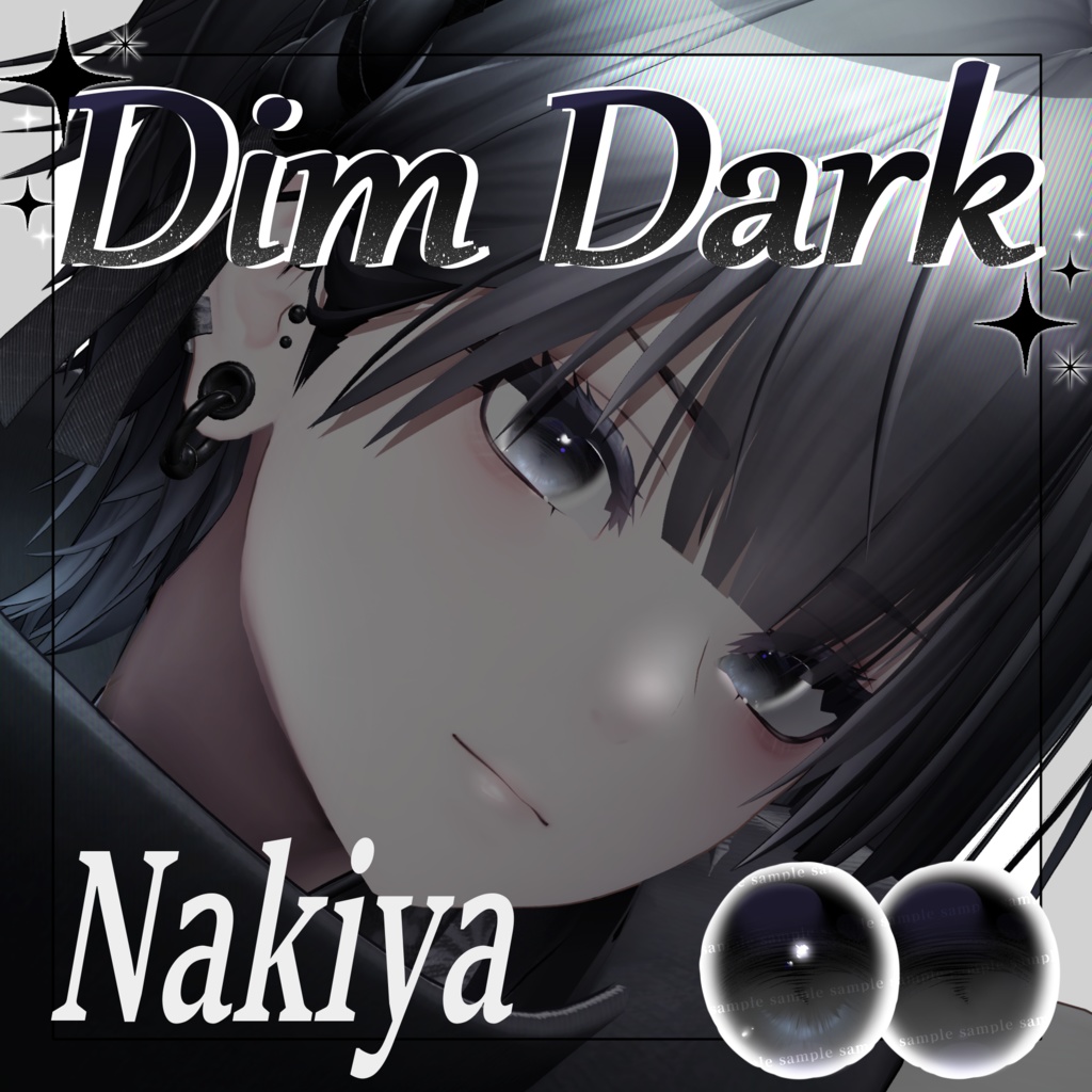 Dim Dark【NakiyaFREE】【Alué対応】
