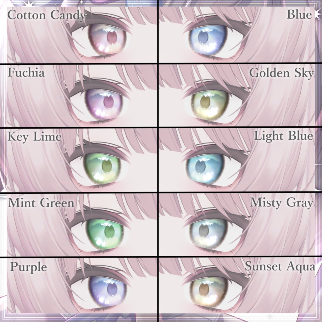 秘密の星空【Mify/Fyuett】動くお星様付き