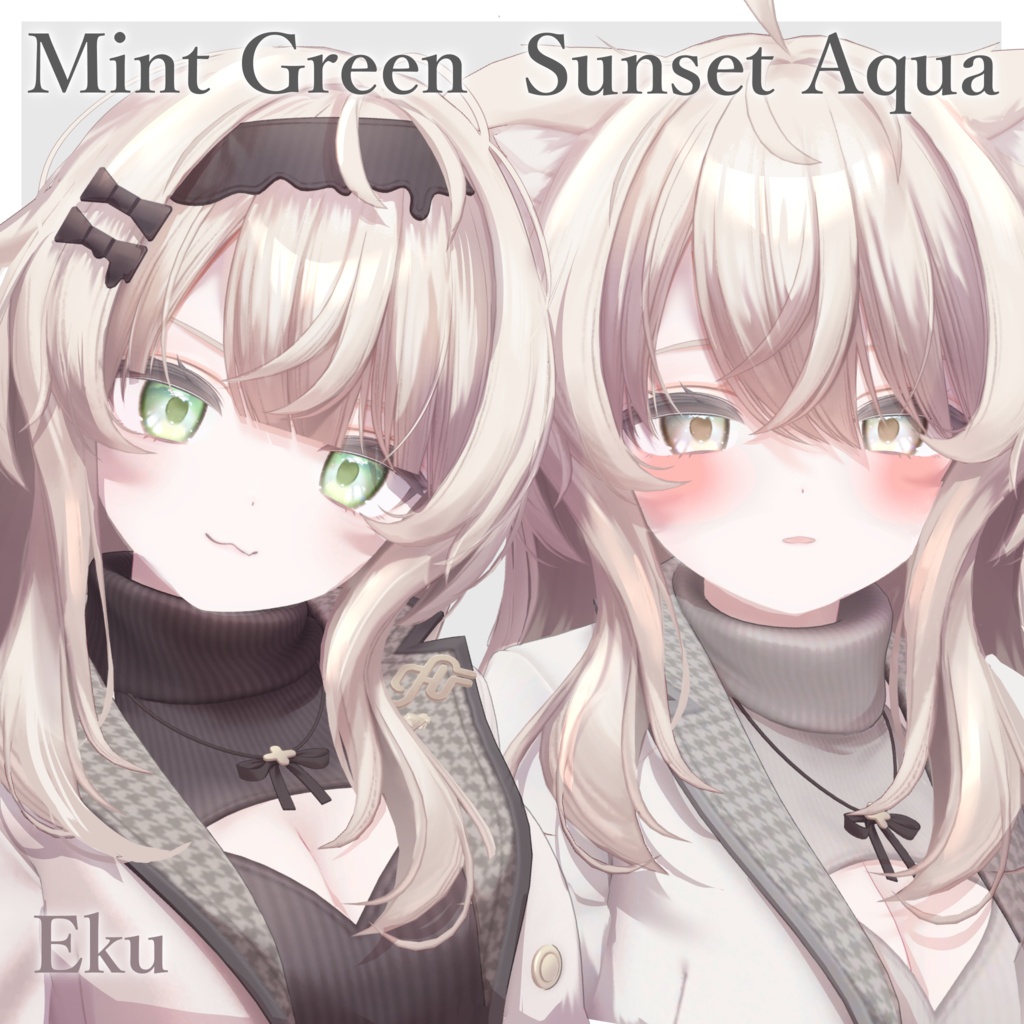 秘密の星空【Mify/Eku/Fyuett/Shiratsume】動くお星様付き