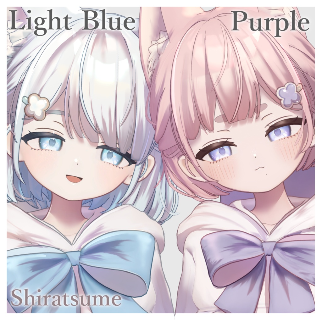 秘密の星空【Mify/Eku/Fyuett/Shiratsume】動くお星様付き