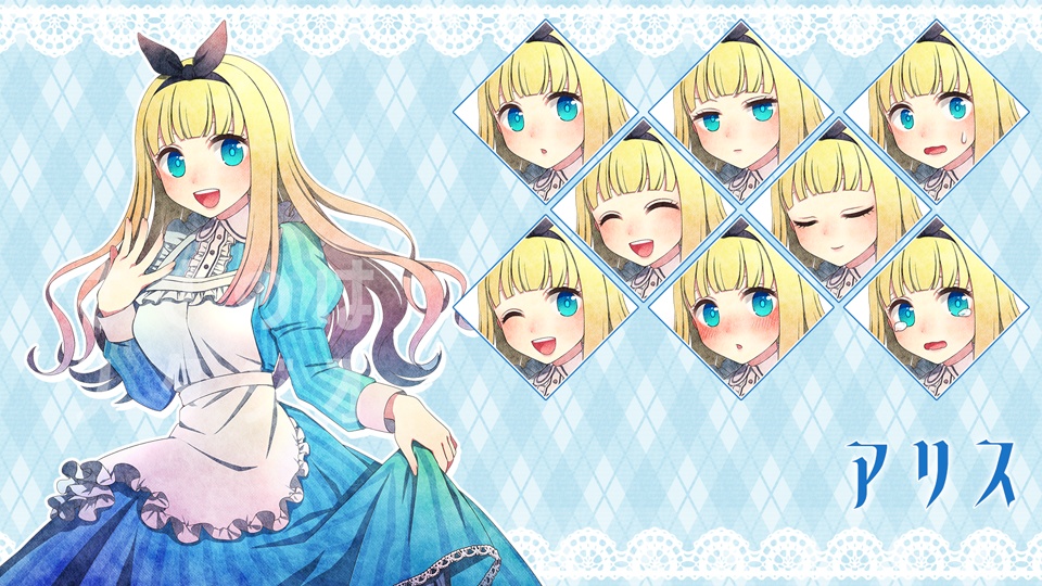不思議の国のアリス・キャラクター立ち絵セット
