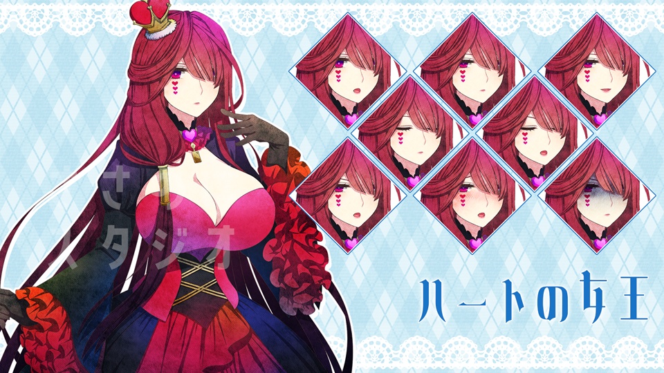 不思議の国のアリス・キャラクター立ち絵セット