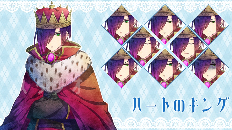 不思議の国のアリス・キャラクター立ち絵セット