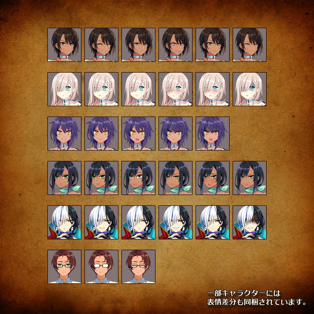 【10キャラ収録】奴隷商人立ち絵セット