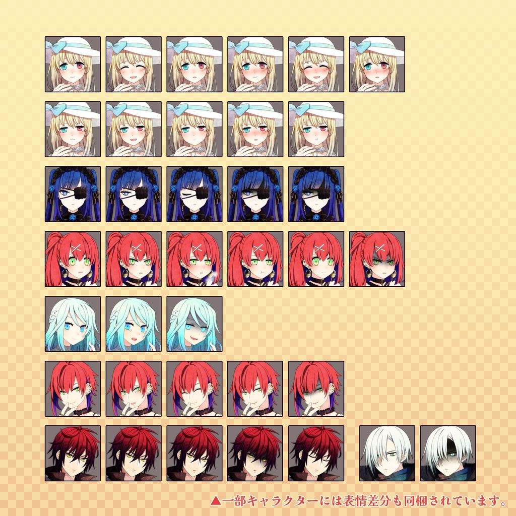 【10キャラ収録】現代風キャラクター立ち絵セット