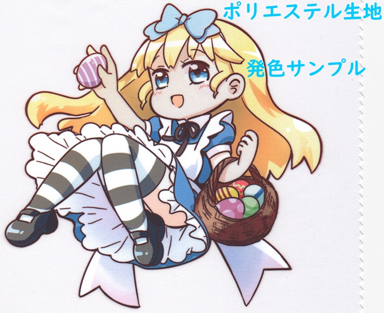 昇華転写プリンター A4サイズ EPSON EP-M553T SubliNova 昇華インク 昇華プリンタ