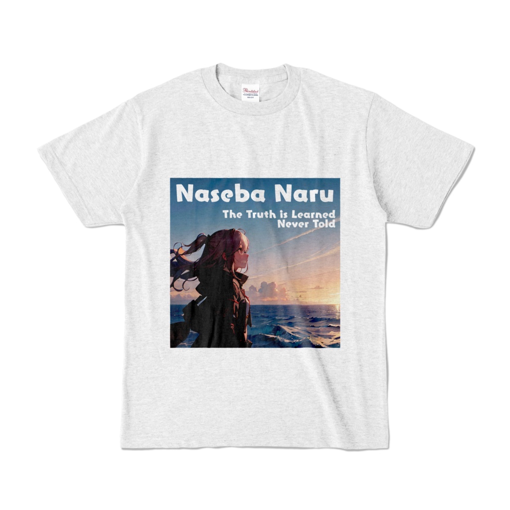 Naseba Naru　カラーTシャツ
