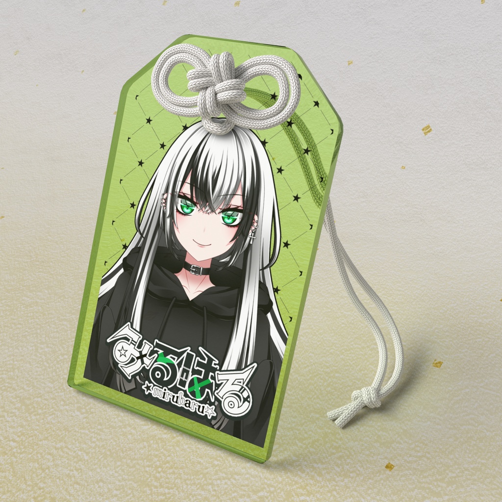 アクリルお守り