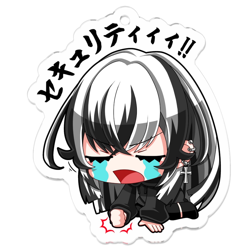 アクリルキーホルダー