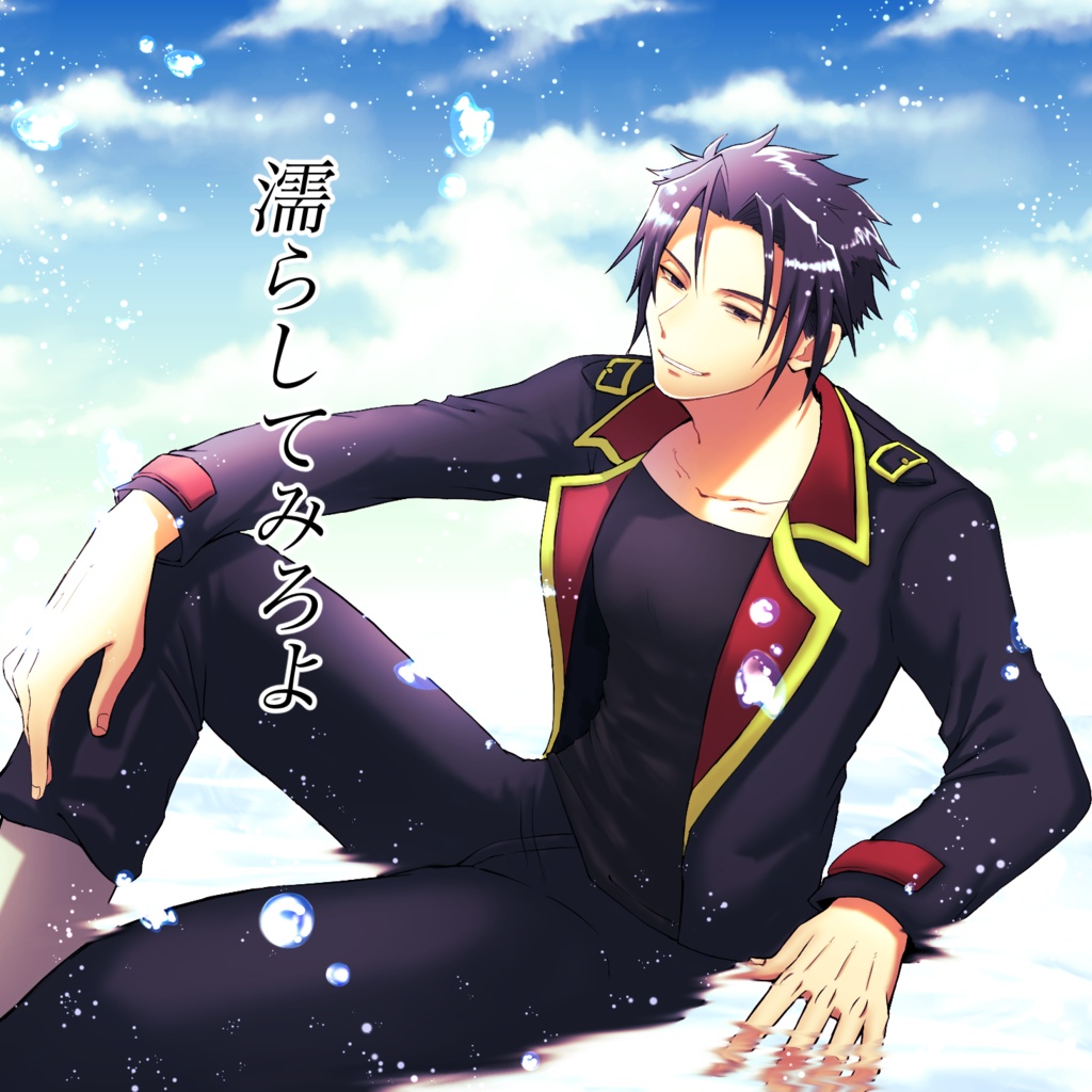 擬うぃりー白雲石コースター