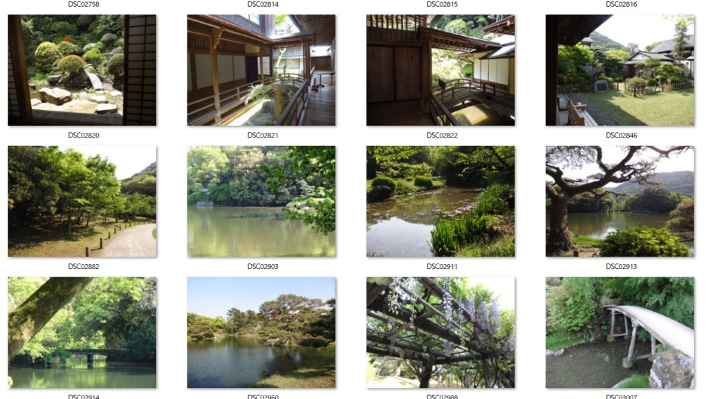 日本庭園+和建築素材集